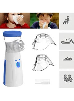 Quiet and Portable Mesh Nebulizer - pzsku/Z04D2E58A566F87EC56CAZ/45/_/1716906952/53ddcd8e-08bc-4a9a-b656-a1f18003cacb