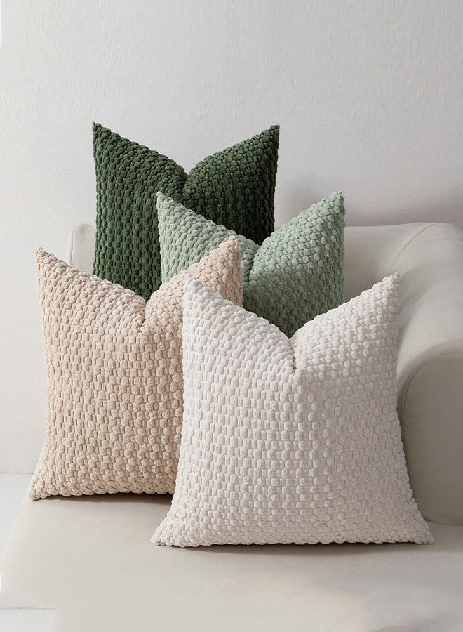 Set of 4 Pillow Covers, Throw Pillow Covers, Short Plush Cushion Covers, Decorative Solid Colour Cushion Covers 45cm x 45cm for Living Room Sofa Cushions - Image 1