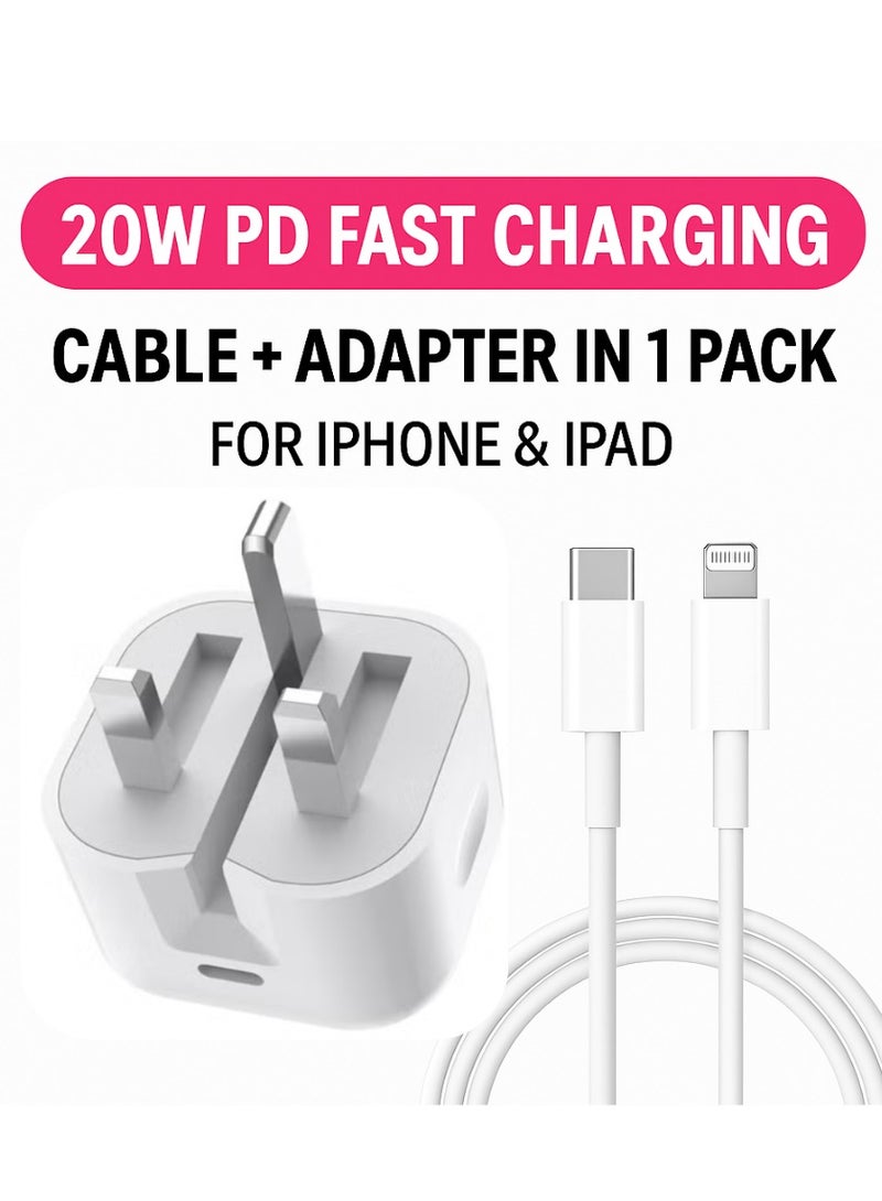حزمة 2 في 1 مكونة من محول طاقة USB-C بقدرة 20 وات وكابل USB-C إلى Lightning بطول 1 متر أبيض - Image 1