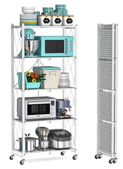 5 Tier Thickened Foldable Storage Rack with Wheels,No Assembly,Large Capacity Shelves,Heavy-Duty Metal Shelving Unit Rolling Cart for Garage, Kitchen, Basement, Pantry(White, 5-Tier) - pzsku/Z04D44E5D2FCDD4CBB685Z/45/_/1734162657/078de26c-9f0f-47b2-affd-688af4a27aa7