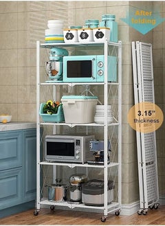 5 Tier Thickened Foldable Storage Rack with Wheels,No Assembly,Large Capacity Shelves,Heavy-Duty Metal Shelving Unit Rolling Cart for Garage, Kitchen, Basement, Pantry(White, 5-Tier) - pzsku/Z04D44E5D2FCDD4CBB685Z/45/_/1734162698/724f1d6a-89b5-4c8f-906c-35f3992ec585