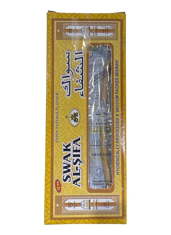 Set of 12 100% Natural Miswak Toothbrushes - Peelable and Chewable Sticks for Whiter Teeth, Organic, Sealed, Maintains Healthy Gums and Teeth.