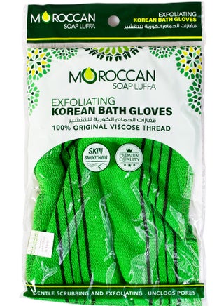 Moroccanoil Korean Bath Gloves – Exfoliating Green, Silk-Towel Composite, Ideal for Skincare & Water Activation - pzsku/Z04D5FE329F5A0476470CZ/45/_/1707455732/fe184cdb-e397-41b9-a10d-bb236a6ef896