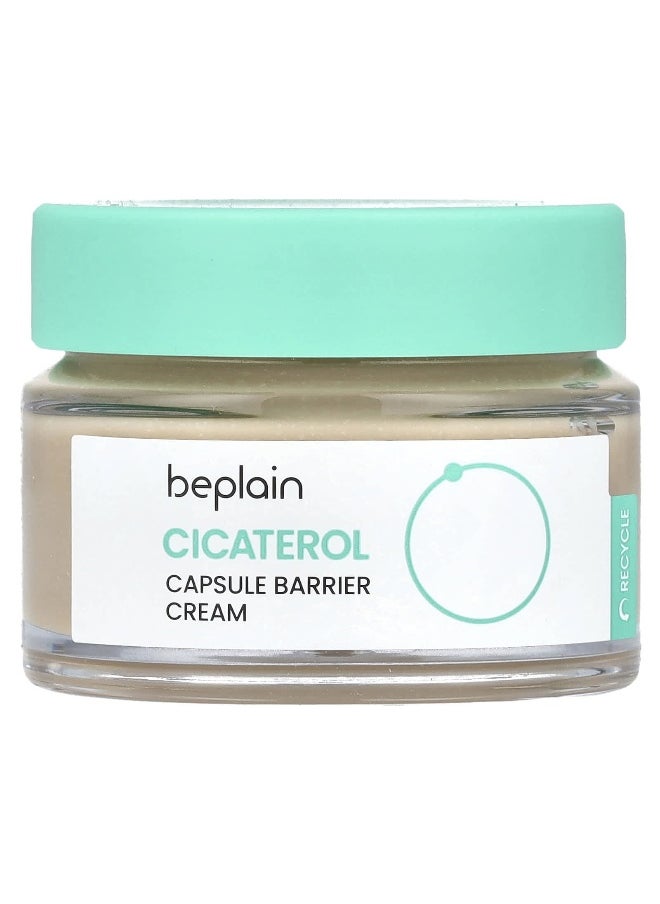 beplain Beplain, Cicaterol Capsule Barrier Cream, 1.69 fl oz (50 ml)  - Image 1