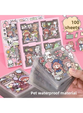 100 Non-repeating Cartoon Cute Hand Account Stickers Net Red Girl's Heart Hand Account Decoration Material Paper Stickers-Color:[cute Party PET Gift Box] 100 Pieces Free Of Cutting - pzsku/Z04D66EA3F27A39933ABEZ/45/1746227533/7d699811-1d61-4291-b55f-cb1c16f467f2