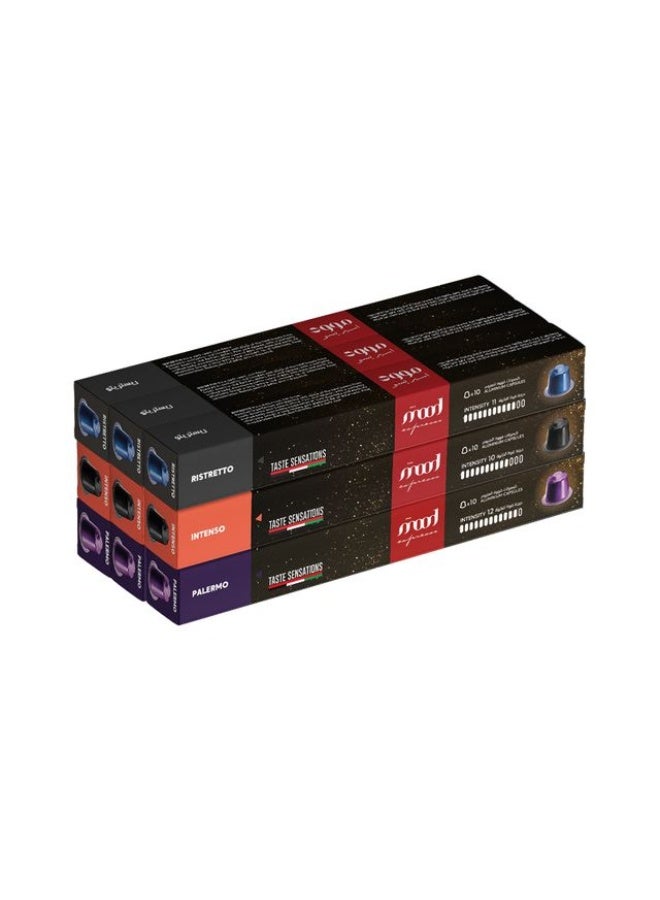 Nespresso Aluminium Capsules (3 Flavors: Palermo, Intenso, Ristretto), Pack of 9 (90 Capsules)