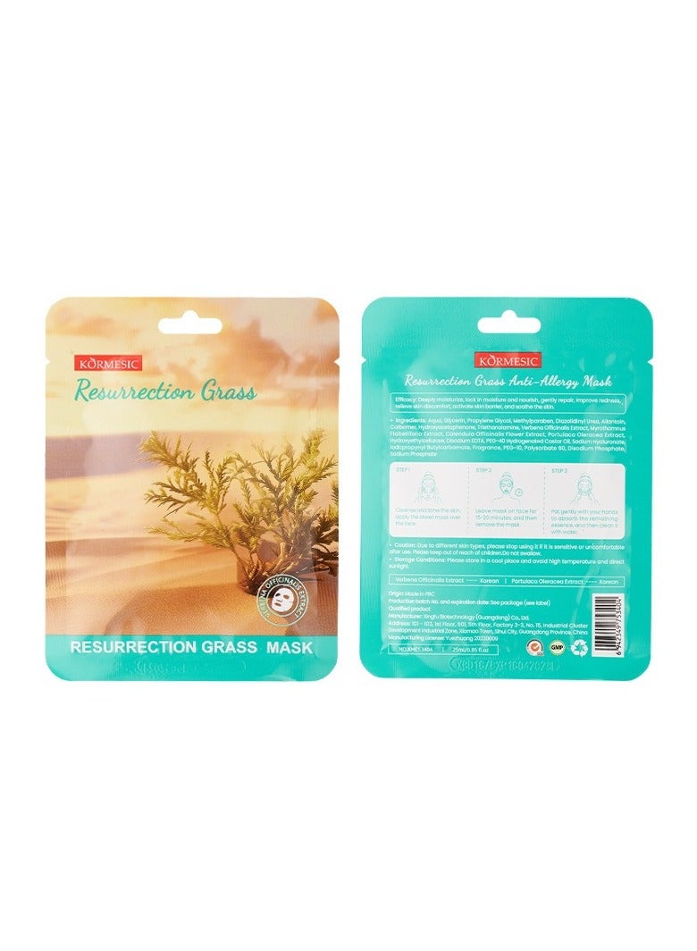 Kormesic 5 عبوات قناع نبات القيامة 25 مل-ترطيب مكثف وإصلاح - Image 1