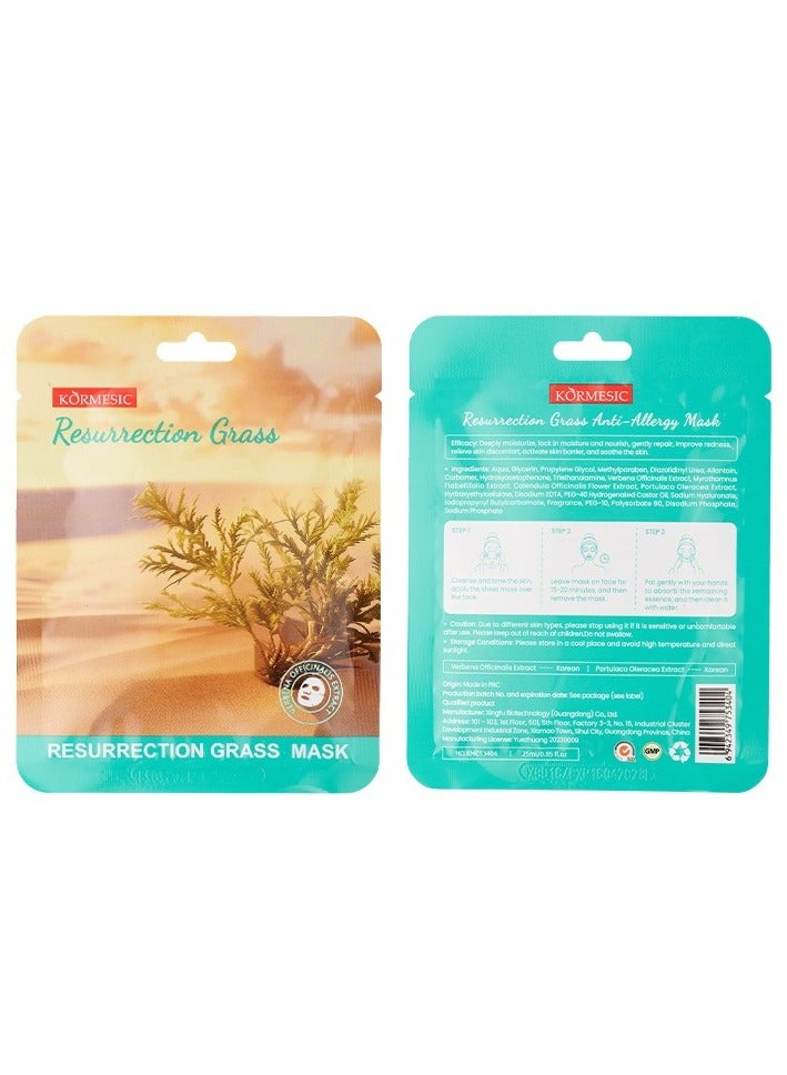 Kormesic 5 عبوات قناع نبات القيامة 25 مل-ترطيب مكثف وإصلاح - Image 3