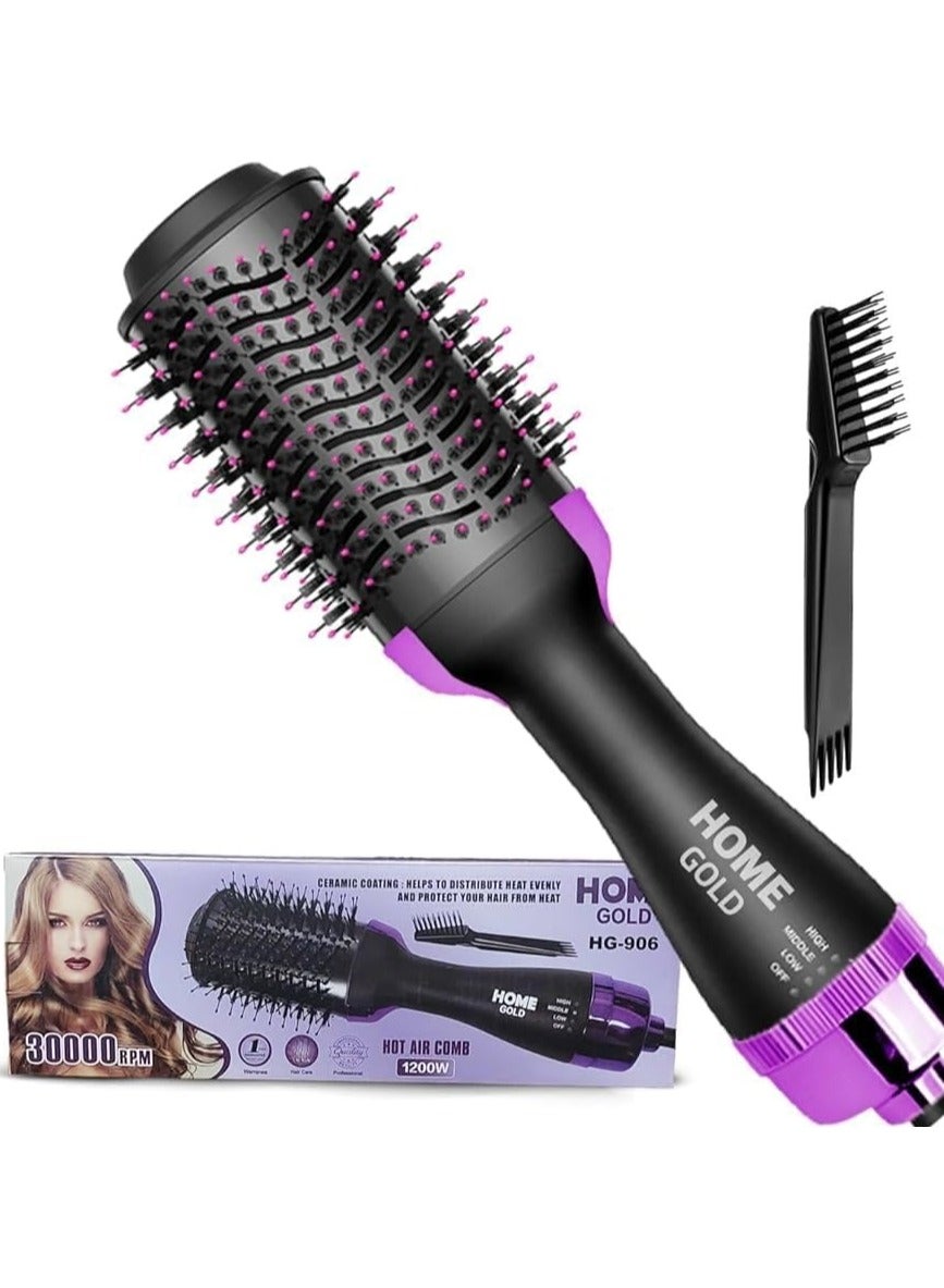 Home Gold 1200 Hair Styler Brush + Free Small Brush Purple Light, 1200W (With a 1-year warranty)