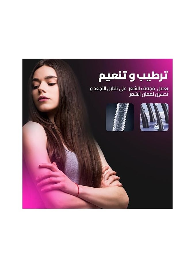 هوم جولد فرشاة تصفيف الشعر  من هوم جولد 1200 + فرشاة صغيرة مجانية بضوء بنفسجي، 1200 واط (مع ضمان لمدة عام واحد)  - Image 3