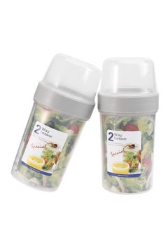 Y&D Cereal and Milk Container on the Go Double Layer Hiking Food Snack Cup Camping RV Storage Organization Crunch Yogurt  - Image 1