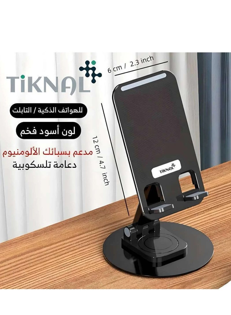 TiKNAL Tablet and Mobile Phone Stand - Adjustable and Anti-Slip Desktop Base Model TK-H363 - Image 1