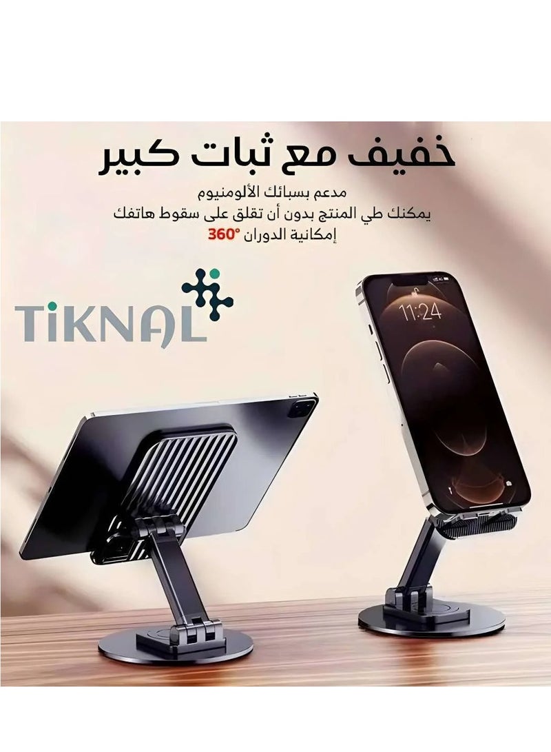 TiKNAL Tablet and Mobile Phone Stand - Adjustable and Anti-Slip Desktop Base Model TK-H363 - Image 4