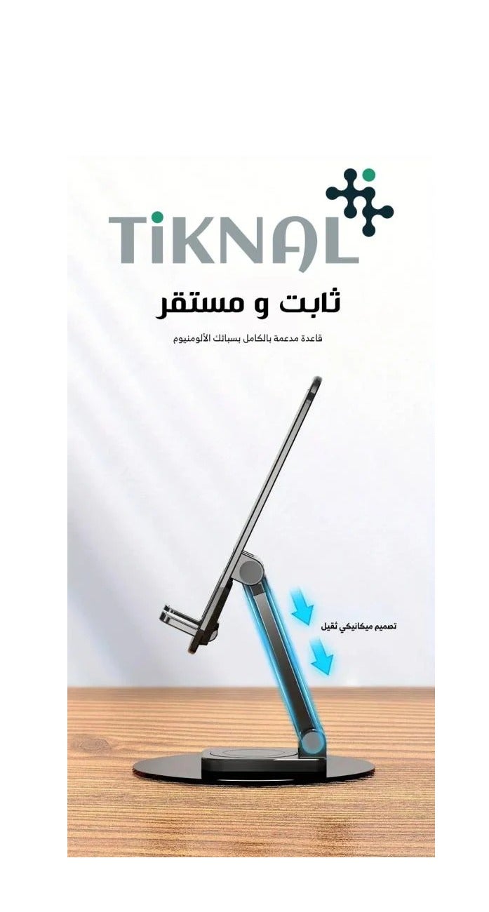 TiKNAL Tablet and Mobile Phone Stand - Adjustable and Anti-Slip Desktop Base Model TK-H363 - Image 2