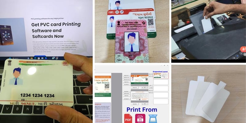 COMPUTER BAZAR بطاقة PVC Softcard Plus | بطاقة PVC لأي طابعة نفاثة للحبر | 54 مم × 86 مم بلس مع طلاء (080) - Image 3