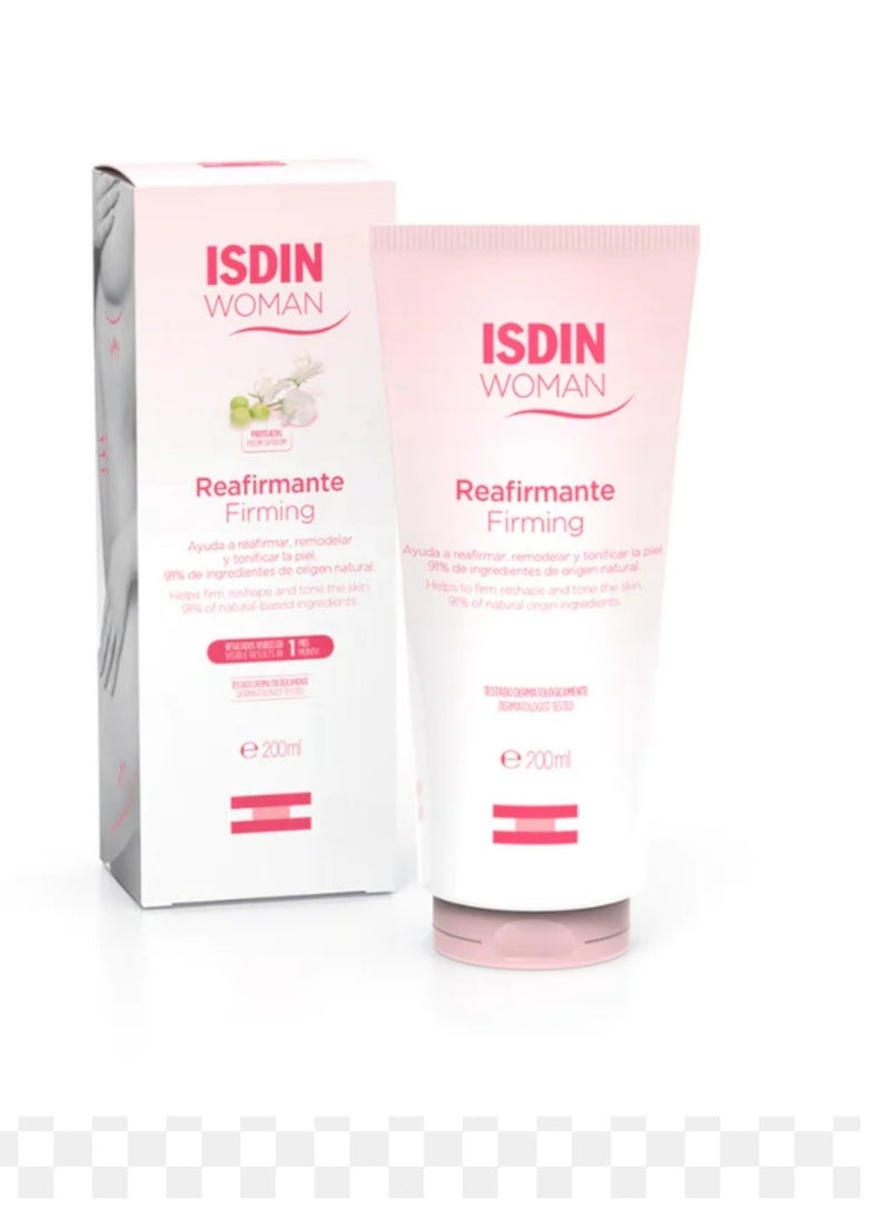 إيسدن كريم شد البشرة للنساء من ايسدين، 200 جم - Image 2