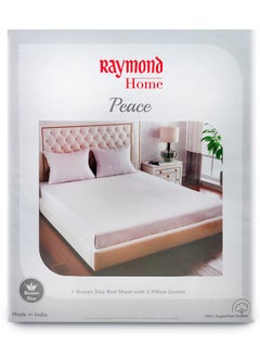 Raymond Raymond Home Queen Flat sheet Super Soft 180 TC Pure Cotton (225x254 cm, 46x69 cm) Flat sheet & 2 PillowCases-Pure White  - Image 5
