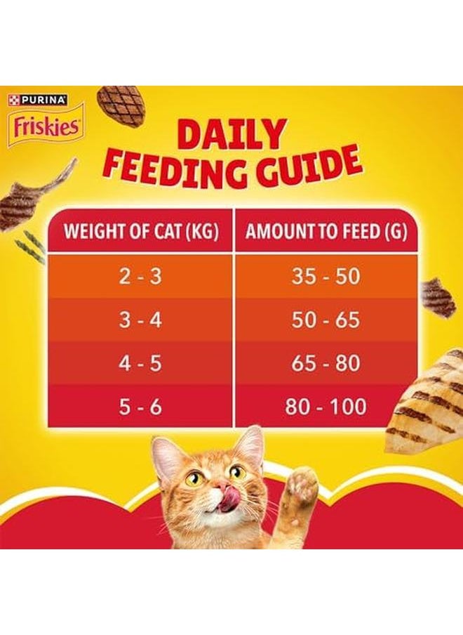 Friskies - Meaty Grill Dry Cat Food 2.5Kg - Image 1