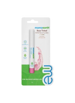 Mamaearth Mamaearth 100% Natural Lip Balm for Women and Men 2g (Rose) - Natural Tint, 12-Hour Moisturization - Heals Dry and Chapped Lips  - Image 3
