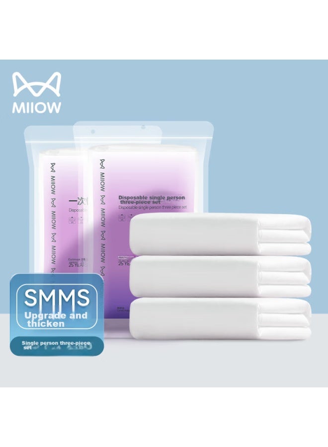 MIIOW Miiow Disposable Three-piece Set, White, Hotel Travel Bedding, Disposable Bed Sheet And Duvet Cover - Image 1