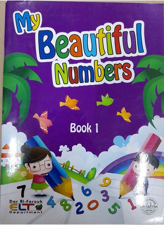 My Beautiful Numbers-Book 1 