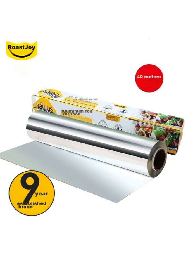 kaulus Kaoleshi Aluminum Foil For Air Fryer, 40 Meters Long * 30cm Wide, Oven And Barbecue Specialized Oil-proof Aluminum Foil - Image 1
