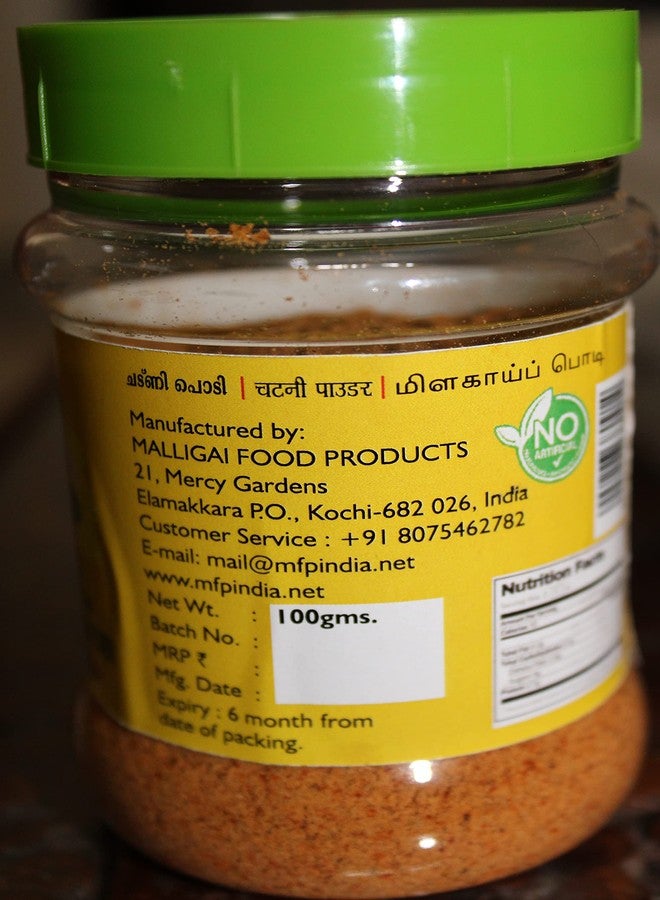 MFP Spicy Chutney Powder for Idli/Dosa - Image 5