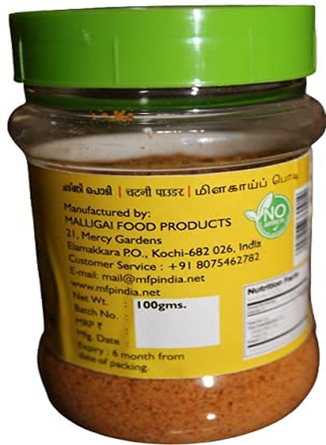 MFP Spicy Chutney Powder for Idli/Dosa - Image 3