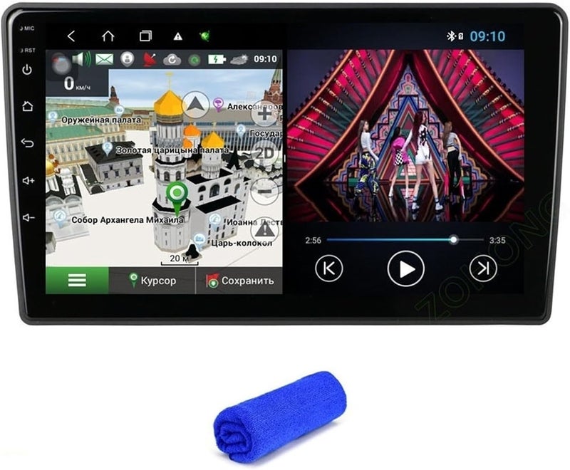 Wivplex 4G DSP Android 10 Car Multimedia Player - Image 1