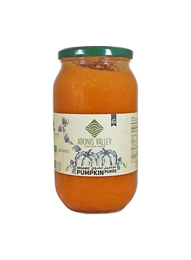 Pumpkin Puree, 650g, Lebanon