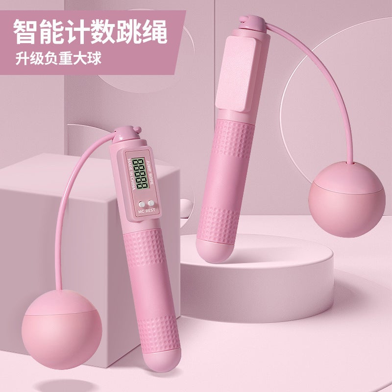 Generic Cordless rope skipping fitness weight loss exercise special gravity counting model weight bearing ball professional fat burner no girl rope Pink big ball style