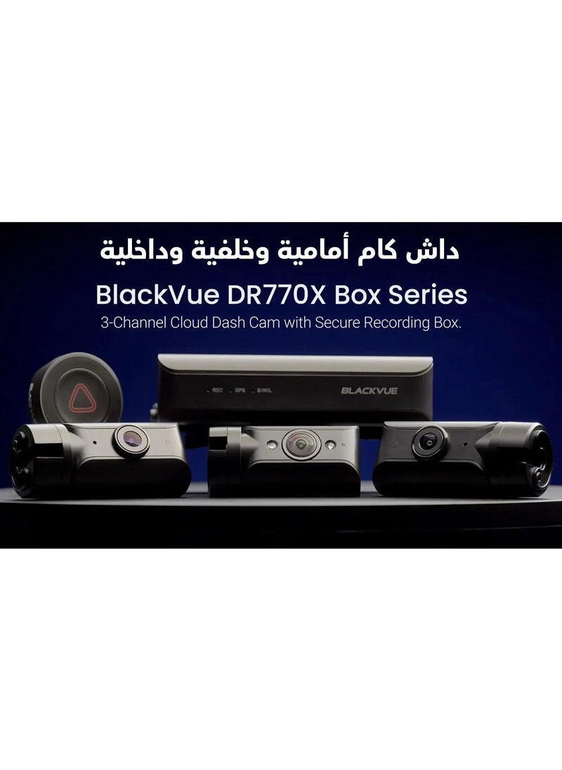 Blackvue - DR770X Box 64GB | Triple-Channel Fhd Dashcam With A Secure Recording Unit Dashcam Front Rear And Inside - Image 1