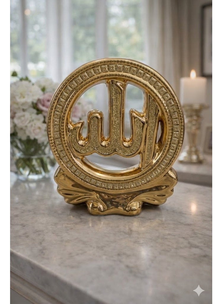 تحفة ديكور إسلامي فخمة بلفظ الجلالة "الله" باللون الذهبي اللامع، مجسم دائري مزين بالفصوص والكريستال للمنزل والمكتب والمناسبات الدينية - قطعة فنية سيراميك/راتينج راقية - Image 2
