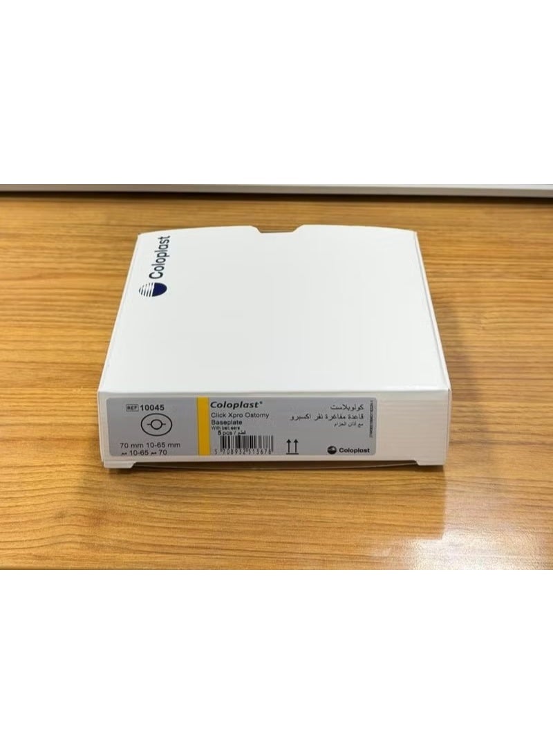 Coloplast 5 Pcs - Coloplast Click Xpro Ostomy Baseplate with Belt Tabs, 70 mm (10-65 mm) - REF 10045 - Image 2