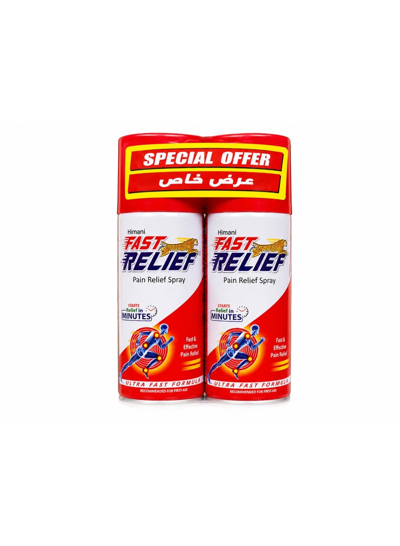 Himani Fast Relief Pain Relief Spray, 150ml - Set of 2 for Muscle & Joint Pain - Image 1