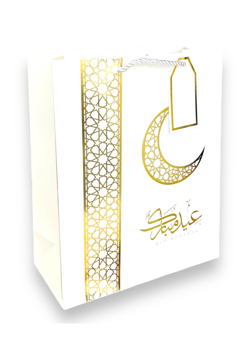 Highland 6 Piece Eid Mubarak Gift Bags with Tags - Image 1