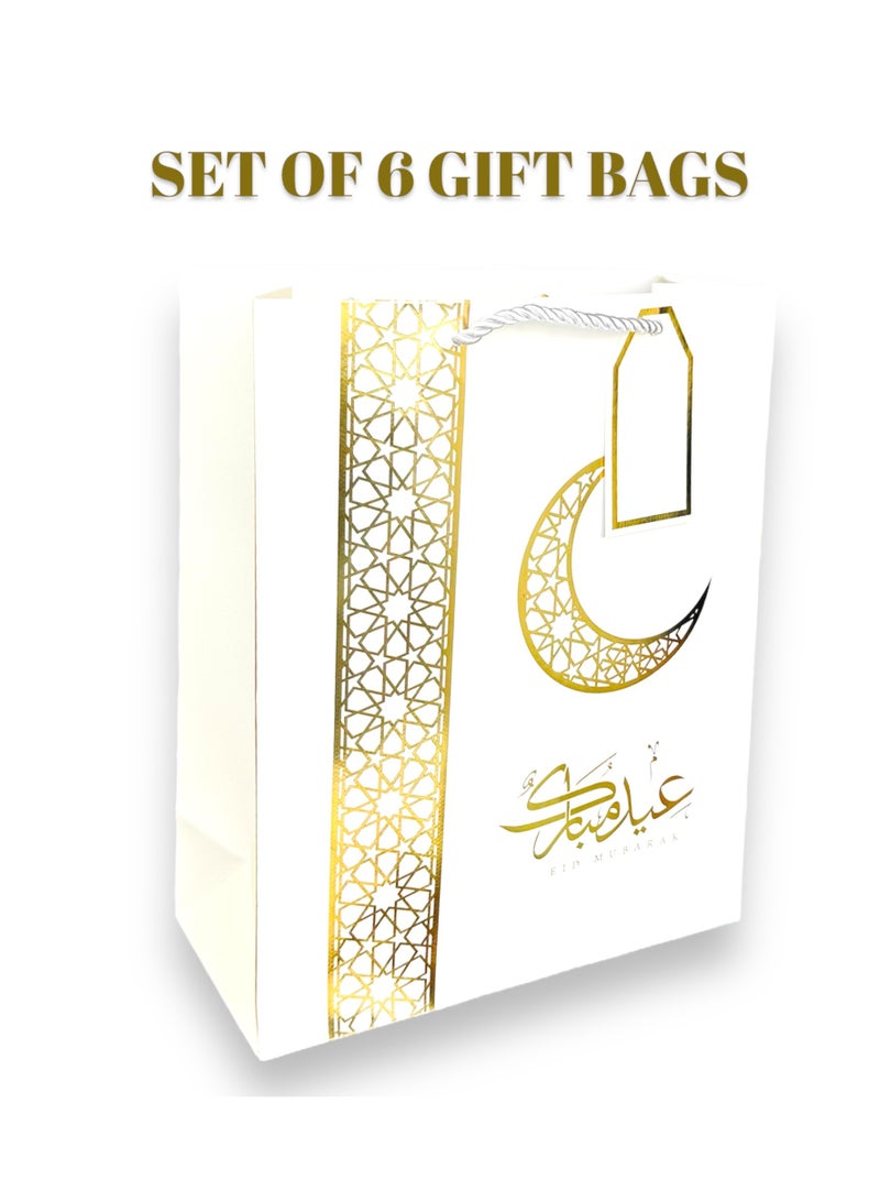 Highland 6 Piece Eid Mubarak Gift Bags with Tags - Image 2