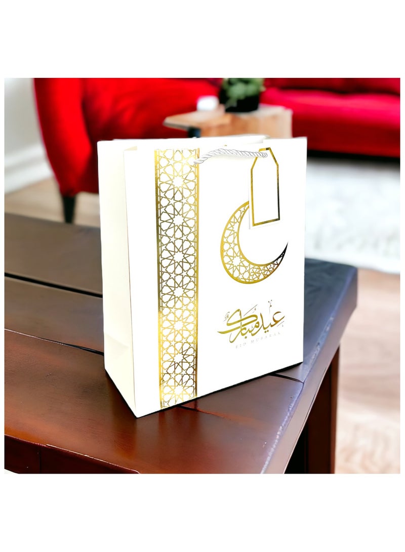 Highland 6 Piece Eid Mubarak Gift Bags with Tags - Image 3