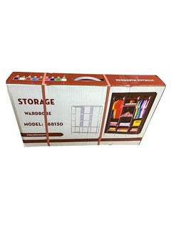 Generic Fabric Wardrobe Organizer Brown Model no.88130, Size: 130X45X175CM  Clothes Organizer For Home & Bedroom  - Image 3