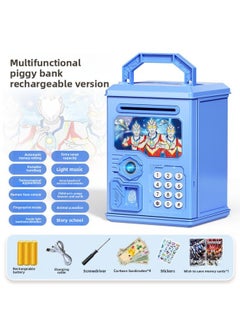 2024 Children's Ultraman Piggy Bank Boy's Large Capacity Can't Fall, Only Can't Enter, Password Piggy Bank-Color:Superman Combination [face Fingerprint Version ε Music Story] Charging
