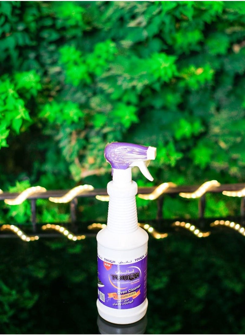 Touch - Grease Cleaner 850ml - Image 1