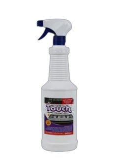 Grease Cleaner 850ml - pzsku/Z04DC3AC096AA9B00C603Z/45/_/1698219694/c3e5ed89-4cc9-4a71-8660-abb8a37d3248