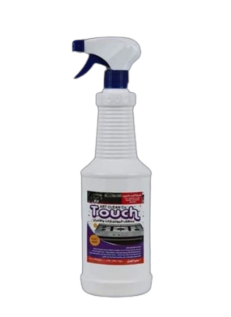 Touch - Grease Cleaner 850ml - Image 1
