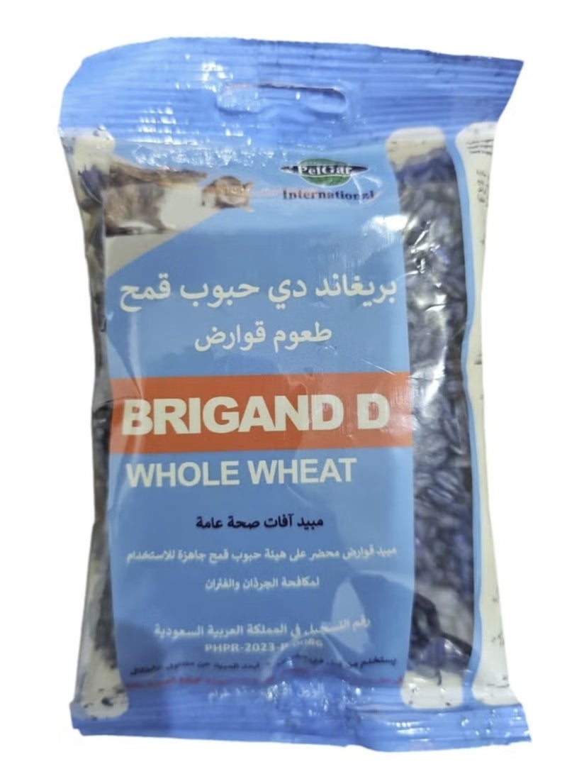 PelGar Brigand D Wheat Grains to Eliminate Rodents and Mice 100 Grams