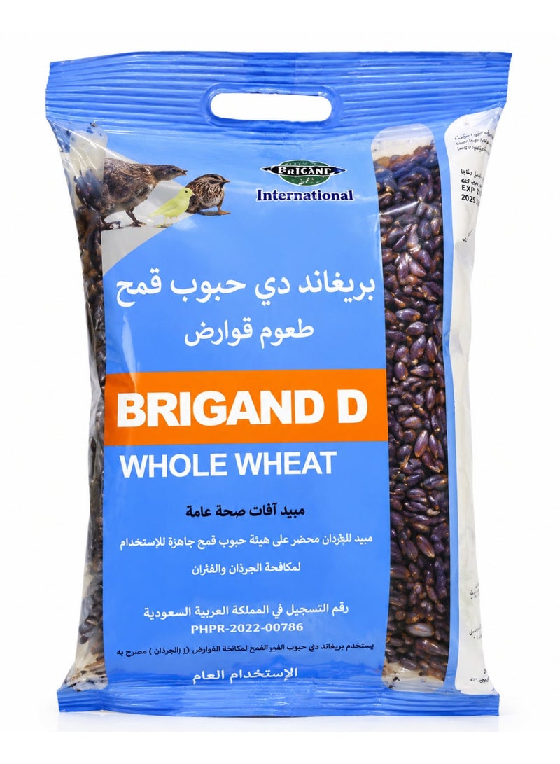 PelGar Brigand D Wheat Grains to Eliminate Rodents and Mice 100 Grams - Image 1