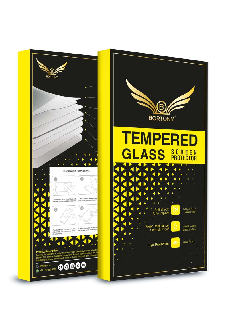 بورتوني واقي شاشة للخصوصية لهاتف أبل آيفون 12 أسود - Image 5