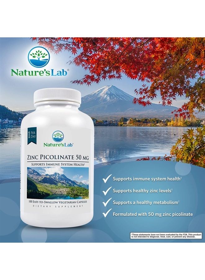 Nature's Lab زنك بيكولينات 50 ملغ - مكمل زنك عالي الامتصاص - 100 كبسولة (إمداد لمدة 3 أشهر) - Image 2