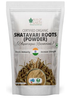 Shatavari Root Powder Orgnaic Asparagus Racemosus Natural & Non-GMO Good for Immunity & Digestion 100gm - pzsku/Z04DC99419C2A916D429AZ/45/_/1683624142/ece303ad-4d16-41f4-937a-f1c3d77bb35d