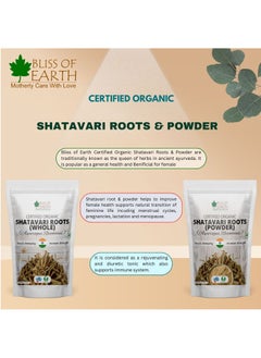 Shatavari Root Powder Orgnaic Asparagus Racemosus Natural & Non-GMO Good for Immunity & Digestion 100gm - pzsku/Z04DC99419C2A916D429AZ/45/_/1683624145/8e758e32-1a16-4588-8382-4b8d534e0122