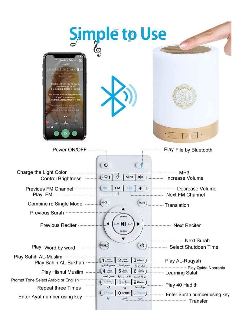 SQ-112 Quran Speaker Touch Lamp, 4 in 1 Bluetooth Speaker with 7 Colors LED Light, Quran Recitations and Song, FM Broadcast, Remote & Touch Control Quran Speaker Lamp - pzsku/Z04DCEB8E2A59F42CE14BZ/45/_/1695625061/2aeb5af0-0081-4ba0-a55e-66601d5ca743